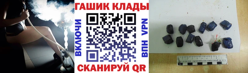 OMG ссылка  Короча  Гашиш 40% ТГК 