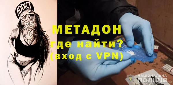 дурь Белокуриха
