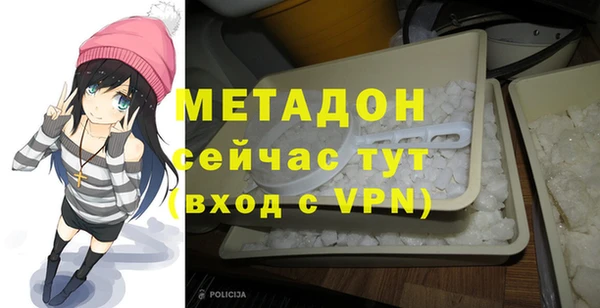 дурь Белокуриха
