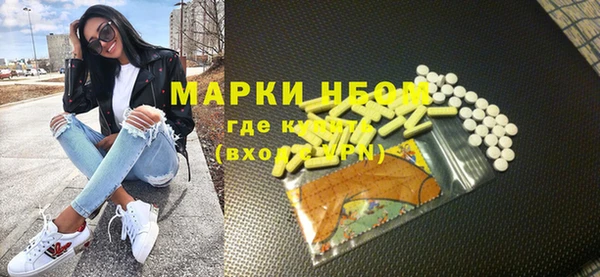 каннабис Белоозёрский