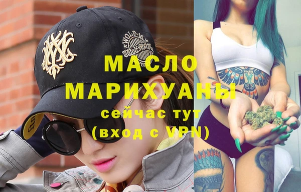 каннабис Белоозёрский