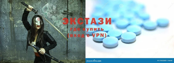 твердый Беломорск