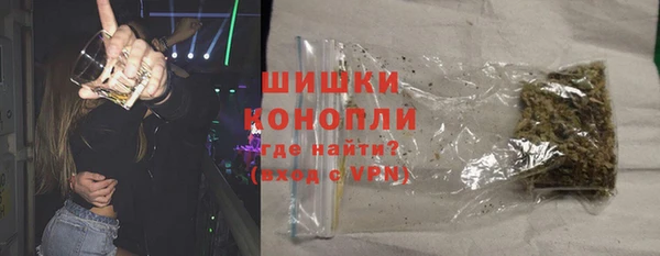 марки lsd Арсеньев