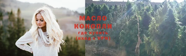 меф VHQ Ростов