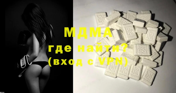 твердый Беломорск