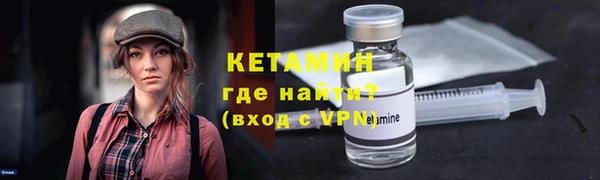 твердый Беломорск