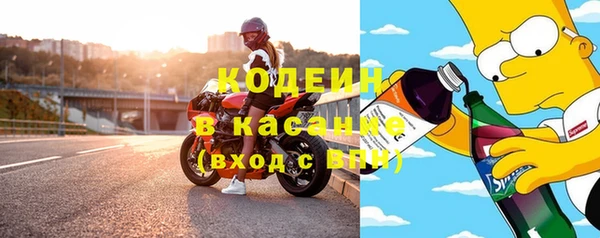 тгк Аркадак