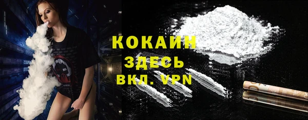 мефедрон Баксан