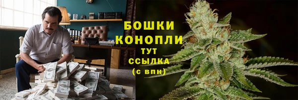 твердый Беломорск