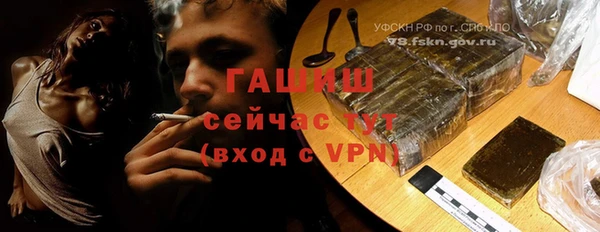 тгк Аркадак