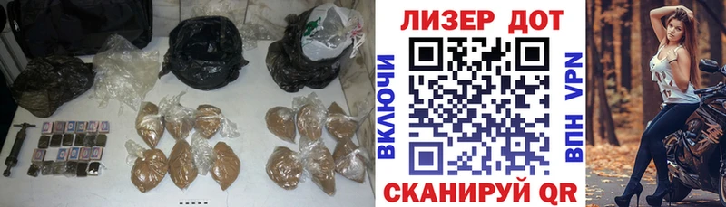 закладка  OMG зеркало  ЛСД экстази ecstasy  Короча 