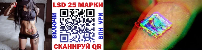 Марки NBOMe 1,8мг  купить наркотики цена  Короча 