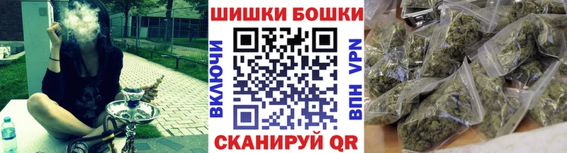 как найти закладки  Короча  Конопля сатива 